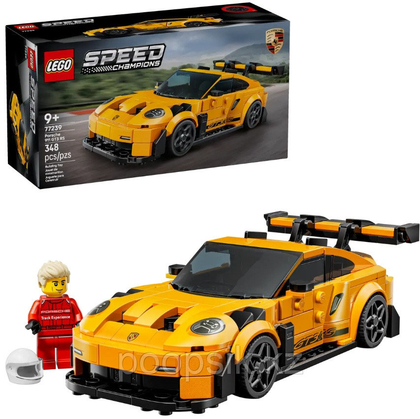 Конструктор LEGO SPEED, деталей 348 шт