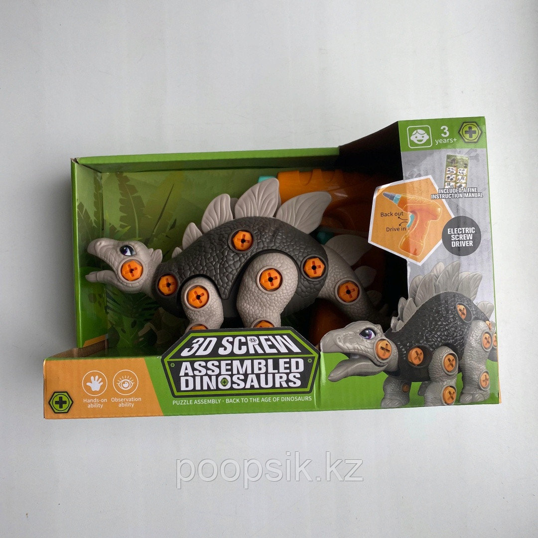 Набор 3D Screw сборный с дрелью 3169-39