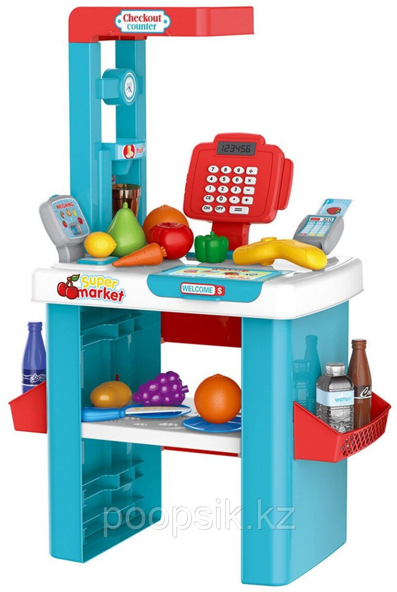 Набор Супермаркет Pituso HW19041743