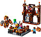 Конструктор LEGO Minecraft Лесной особняк, деталей 491 шт, фото 2