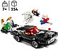Конструктор LEGO Человек-Паук против автомобиля Венома, деталей 254 шт, фото 2