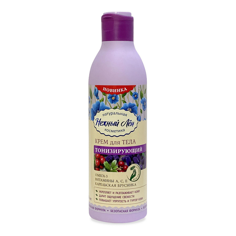Нежный Лён/Крем для тела «Тонизирующий», фото 1
