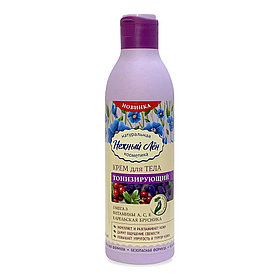 Жұмсақ зығыр/Денеге арналған "Сергітетін" крем