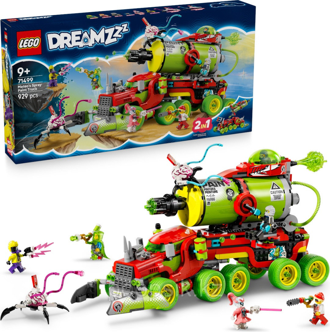 Конструктор LEGO DREAMZzz, деталей 929 шт