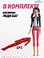 Кукла-модель Miraculous Леди Баг VALUE 27 см, фото 3