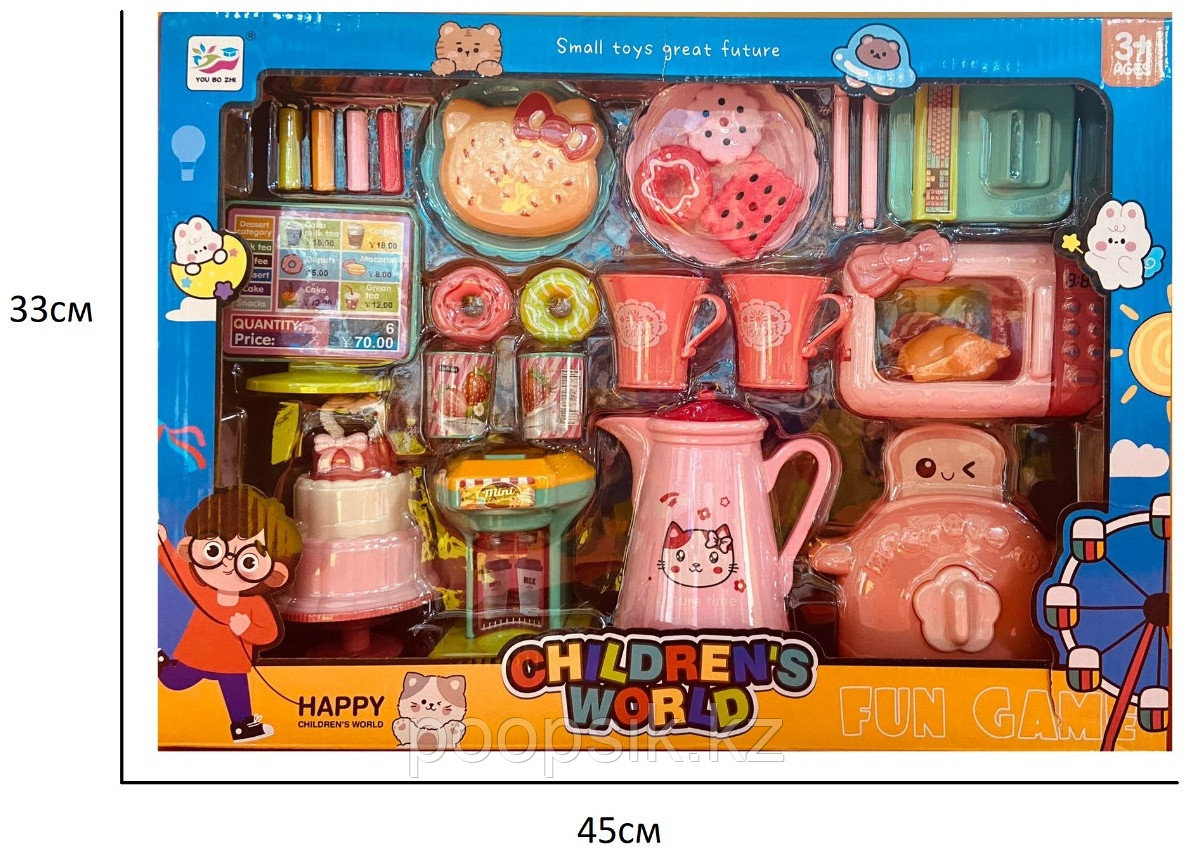 Набор Кухонный M264A