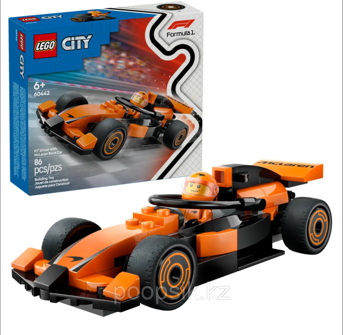 Конструктор LEGO City, деталей 86 шт