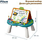 Pituso Доска для рисования HW21100641, фото 7