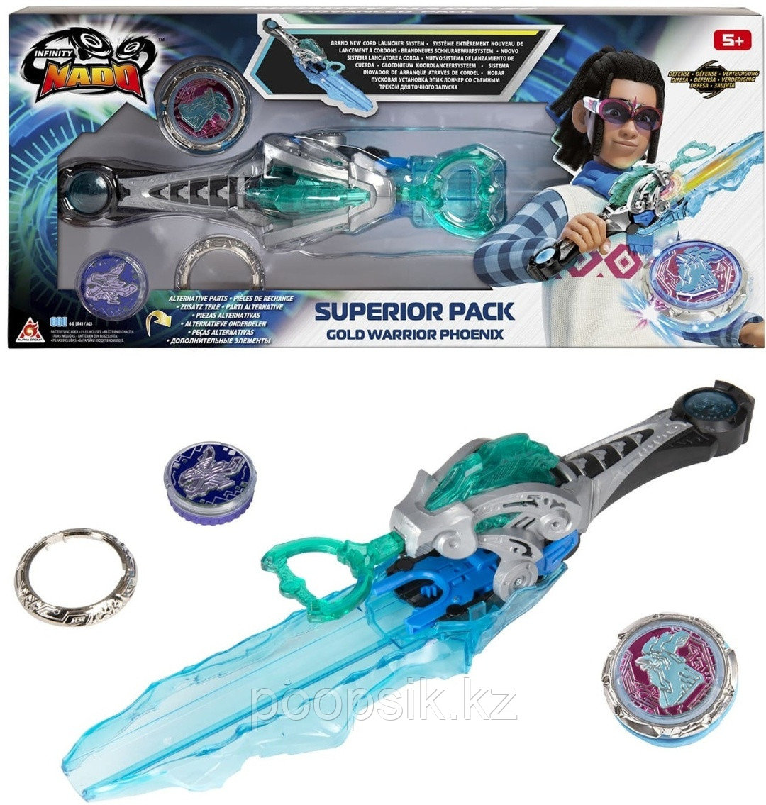 Infinity Nado волчки 41738