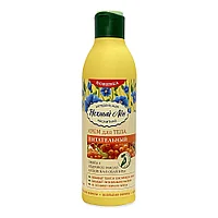 Нежный Лён/Крем для тела «Питательный»