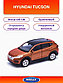 Машина Welly Hyundai Tucson оранжевый, фото 2