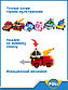 Набор Robocar Poli Спасатели делюкс 6 машинок, фото 3