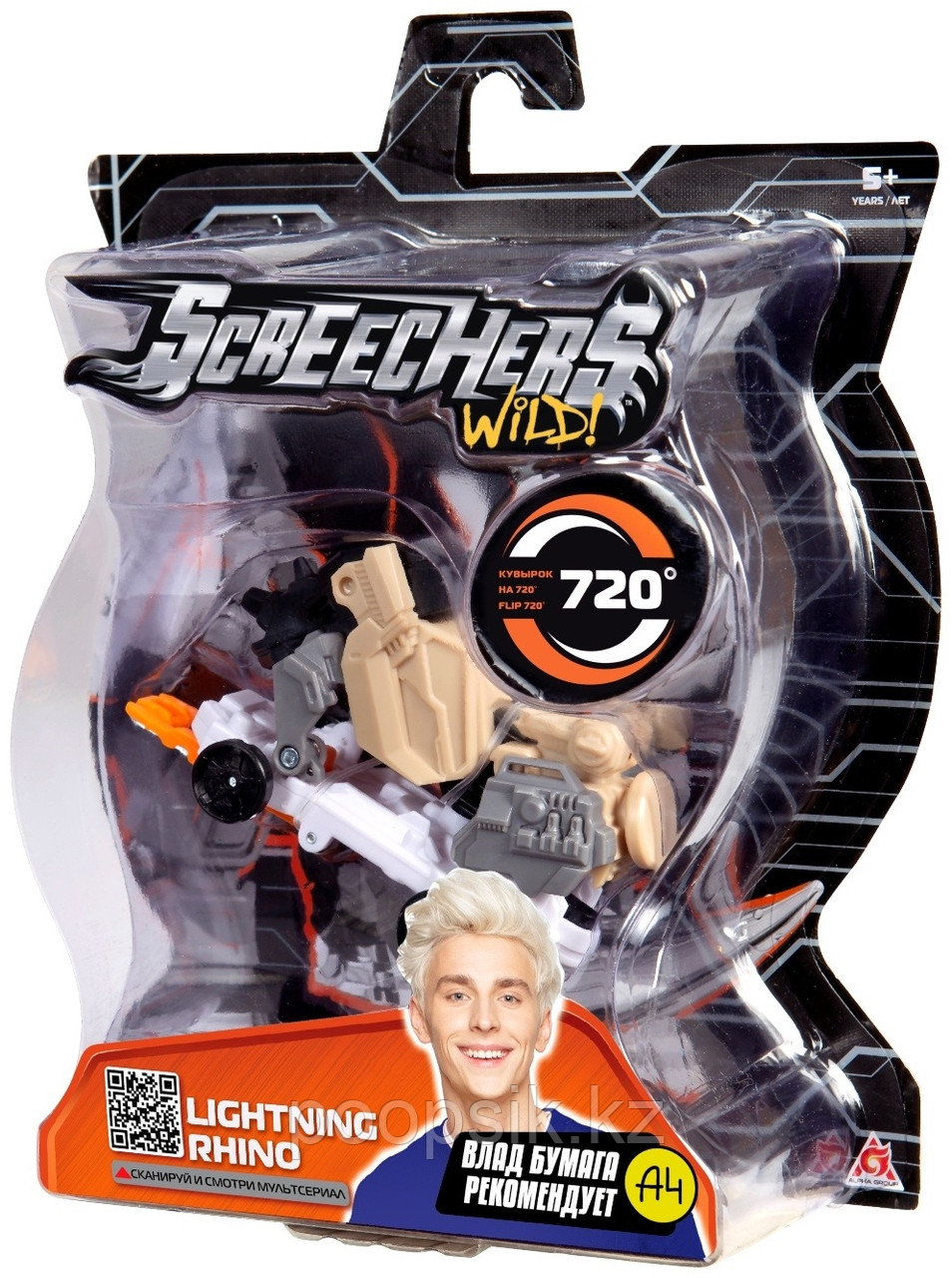 Трансформер Screechers Wild Лайтнинг Райно, высота 8 см