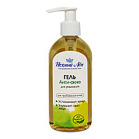 Нежный Лён/Гель для умывания Анти - Акне для проблемной кожи (серия для подростков).