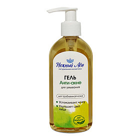 Проблемалы теріге арналған безеуге қарсы бет жууға арналған жұмсақ зығыр/гель (жасөспірімдерге арналған серия).