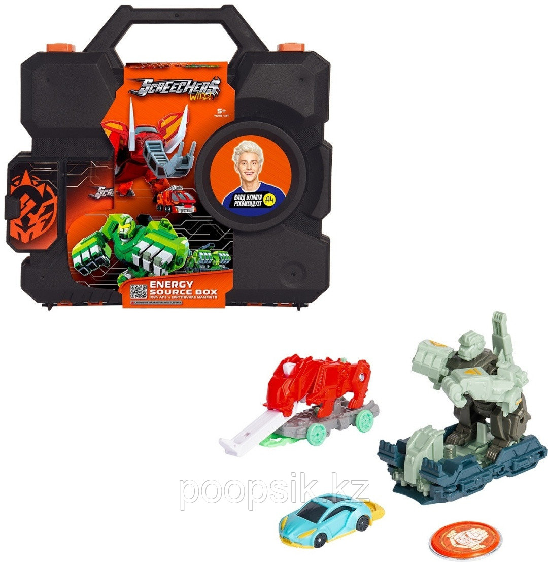 Screechers Wild дикие 42048