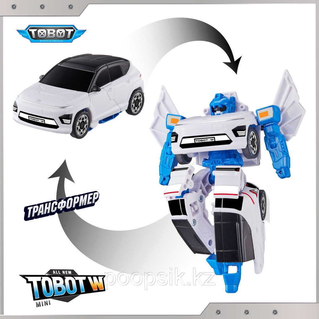 Трансформер Tobot Мини-Тобот W, высота 11.5 см