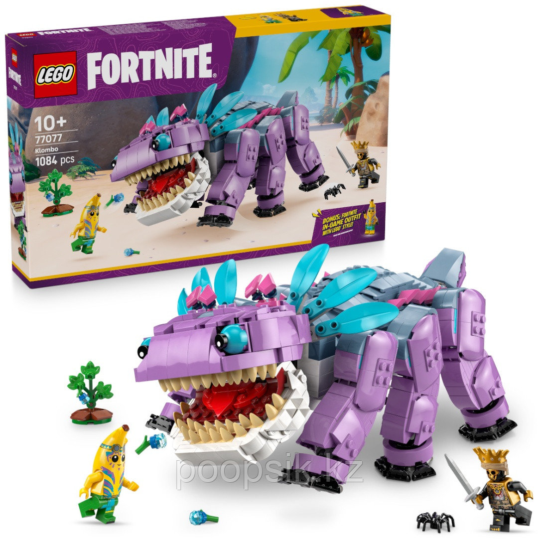 Конструктор LEGO Fortnite, деталей 1084 шт