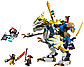 Конструктор LEGO Ninjago, деталей 584 шт, фото 4