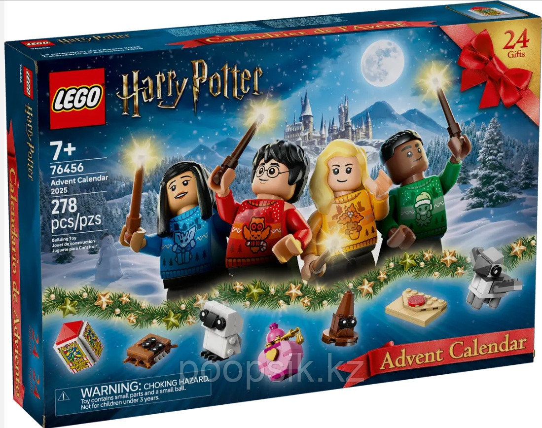 Конструктор LEGO HARRY POTTER, деталей 278 шт