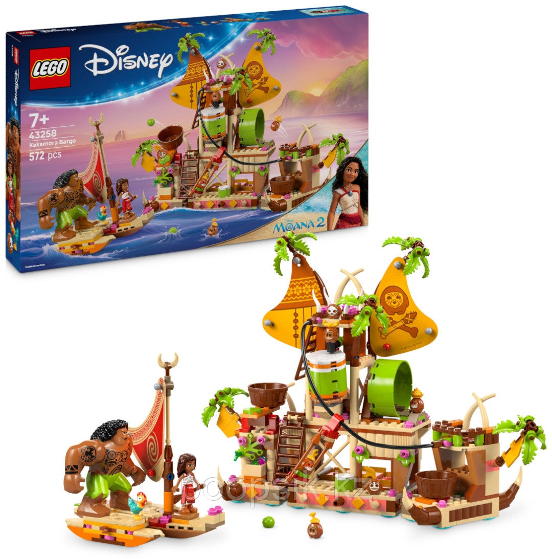 Конструктор LEGO Disney Princess, деталей 572 шт