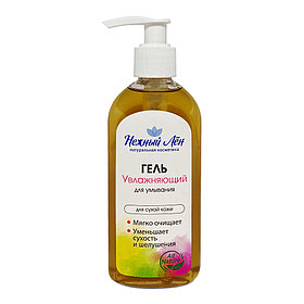 Құрғақ теріге арналған жұмсақ зығыр/Ылғалдандыратын бет жууға арналған гель.