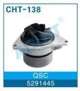 Водяная помпа QSC (5291445)