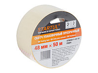 Скотч упаковочный прозрачный 48ммх50м STARTUL PROFI (ST9042-1-48-50)