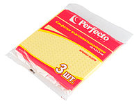 Салфетки влаговпитывающие, 3 шт., 15,7х14,5 см, целлюлоза, PERFECTO LINEA