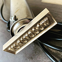 Изготовление клейма для выжигания по дереву паяльником / Латунное клеймо под заказ