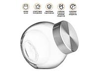 Банка для сыпучих продуктов стеклянная 180 мл, серия Wella (Вэлла) PERFECTO LINEA