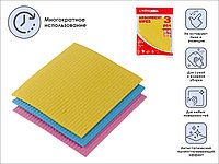 Салфетки влаговпитывающие, 3 шт., 15,7х14,5 см, целлюлоза, PERFECTO LINEA