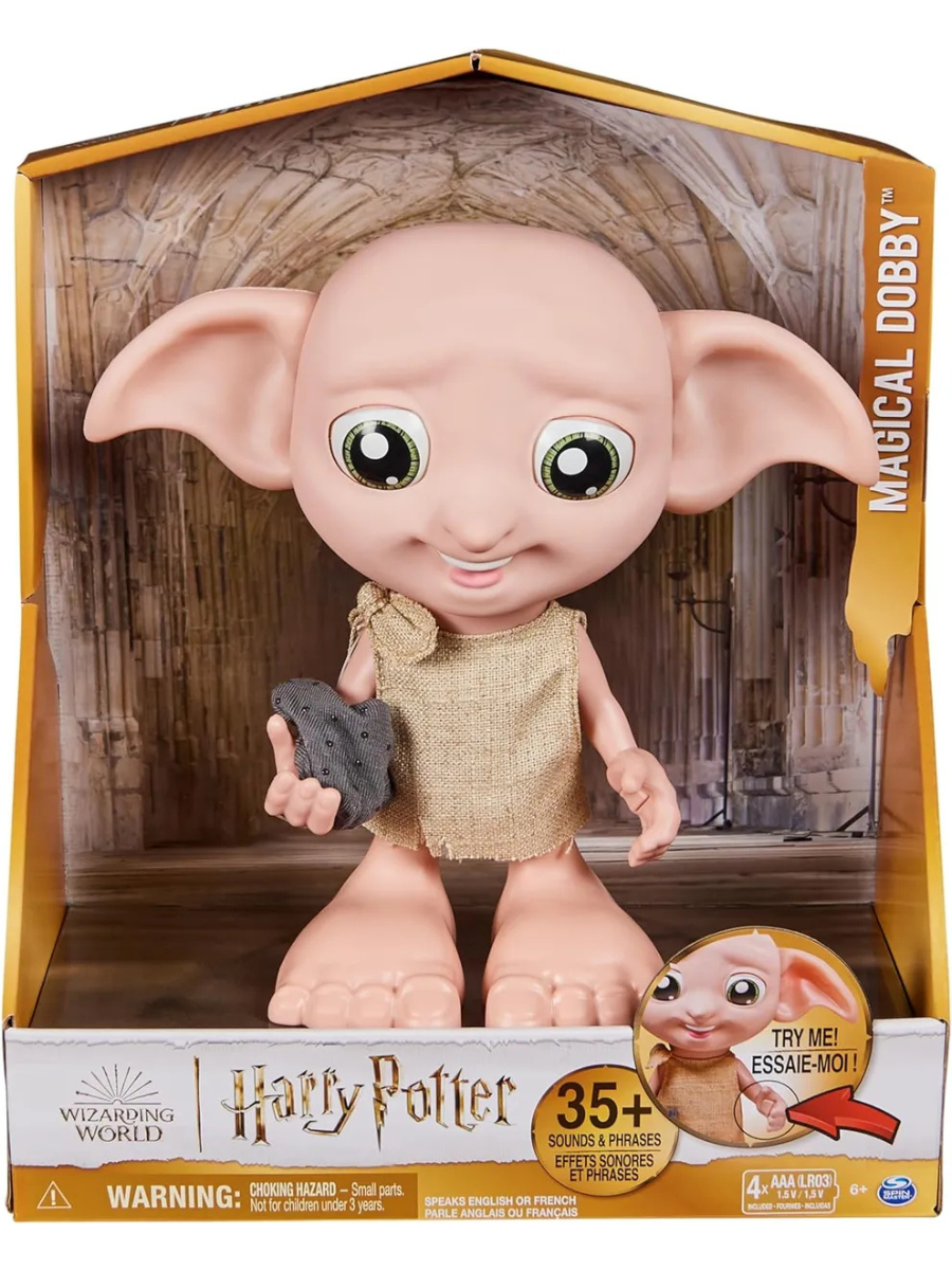 Игрушка интерактивная Harry Potter Добби, фото 1
