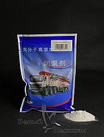 Пусковая смесь,раствор для запуска