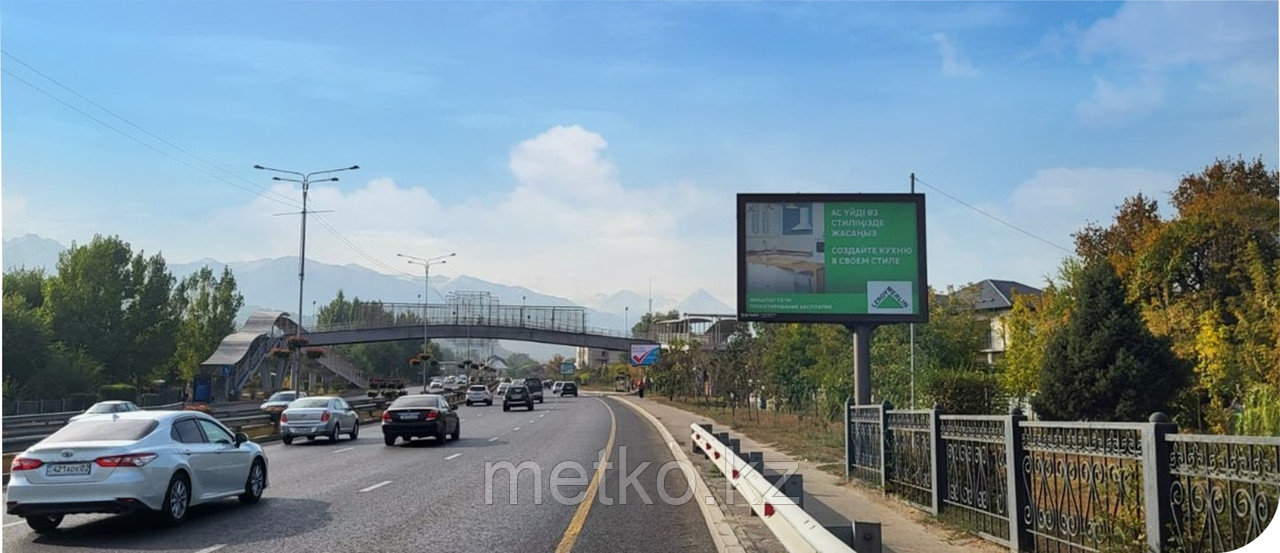 Ситиборд: Восточная обводная дорога, Южная №1, фото 1