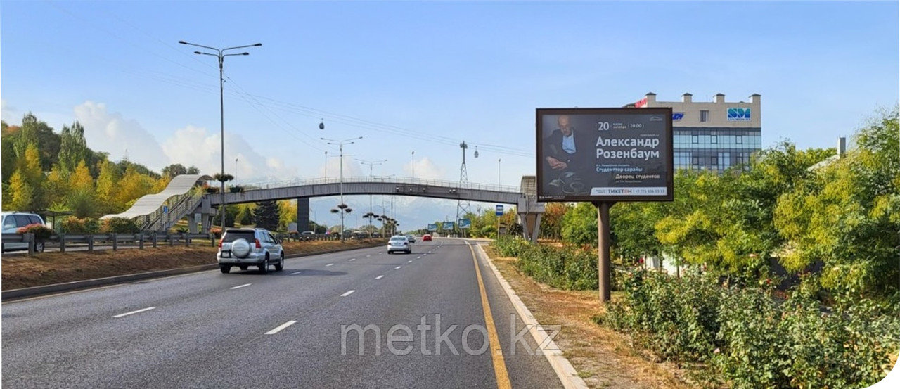 Ситиборд: Восточная обводная дорога, Южная №5, фото 1