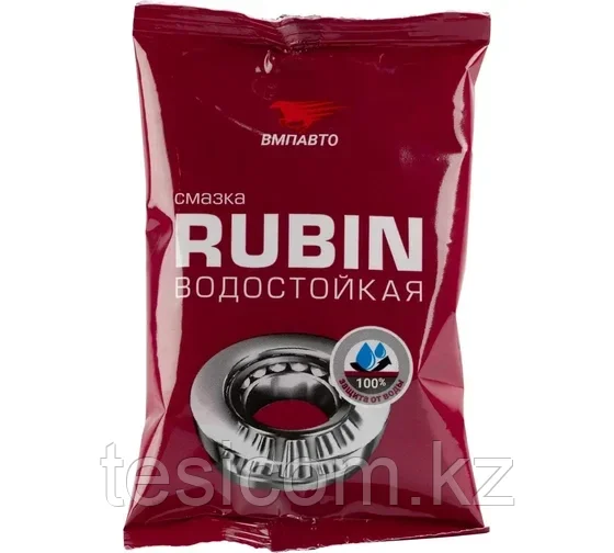 Смазка МС 1520 RUBIN, 90г стик-пакет