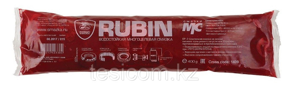 Смазка МС 1520 Rubin, 400г стик-пакет