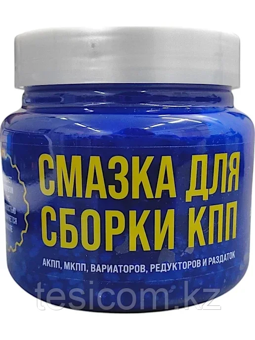 Монтажная паста для сборки КПП, 450 мл банка