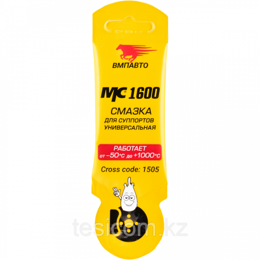Смазка для суппортов МС 1600, 5г стик-пакет
