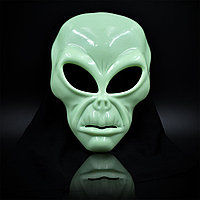 Маска инопланетянина с капюшоном фосфорная