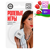 Ерлердің сперматозоидтарының оргазмы