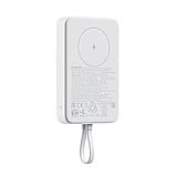 Портативный внешний аккумулятор Xiaomi 33W Magnetic Power Bank 10000mAh (Integrated Cable) White, фото 3