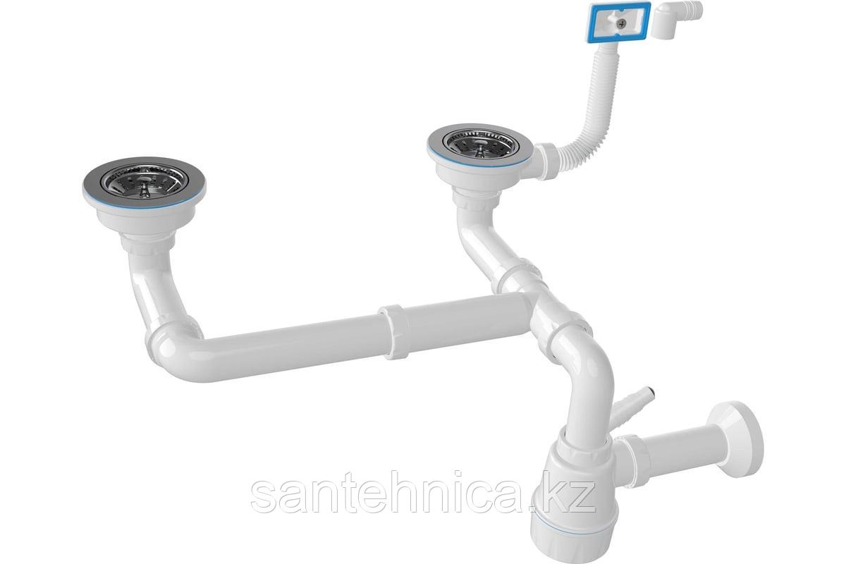 Сифон для мойки двойной с переливом 1197 (10)