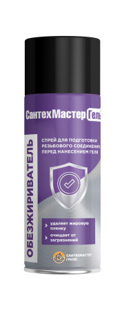 Обезжириватель Сантехмастергель 150 мл (12)