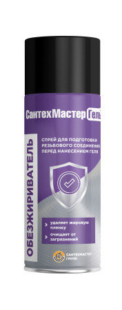 Обезжириватель Сантехмастергель 150 мл (12), фото 1