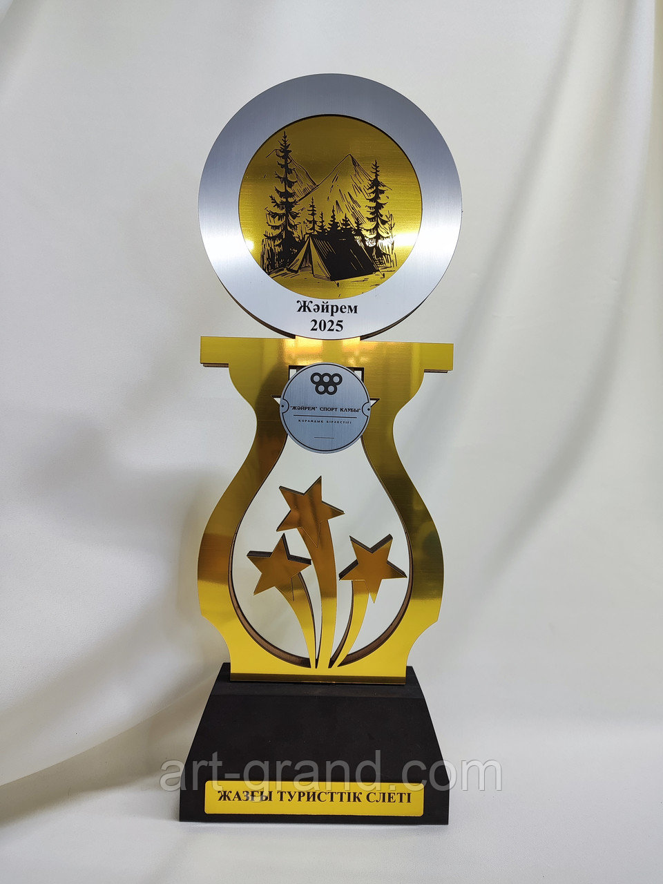 Спортивные кубки на заказ, фото 1