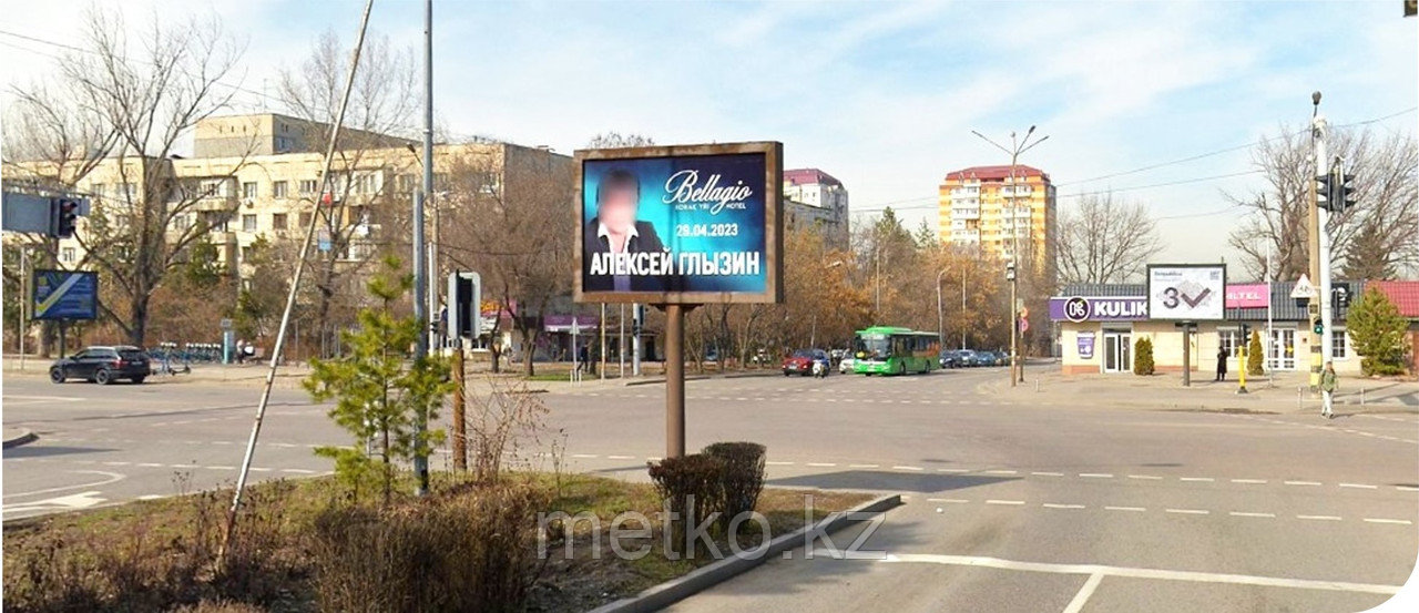 Ситиборд: Мустафина - Торайгырова, юг, фото 1