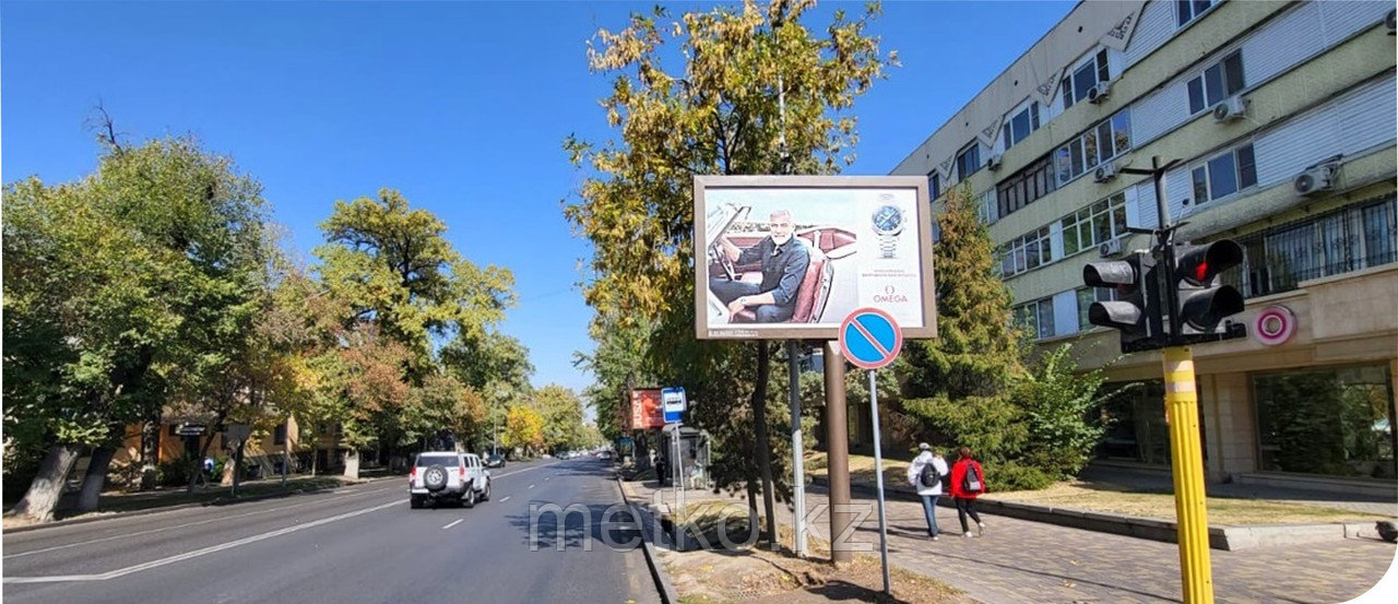 Ситиборд: Назарбаева - Шевченко, северо-восток, фото 1