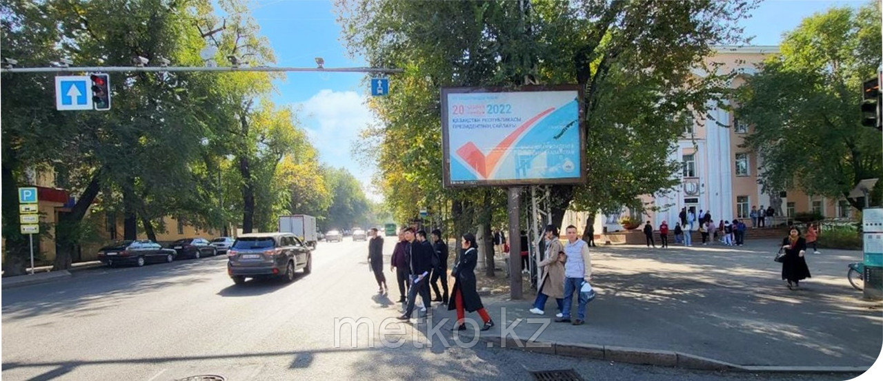 Ситиборд: Наурызбай батыра - Толе би, юго-запад, фото 1